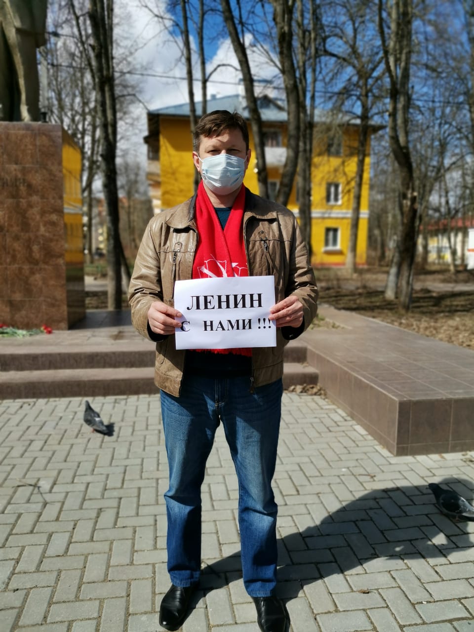 Заявление на депутата за возложение цветов 22 апреля