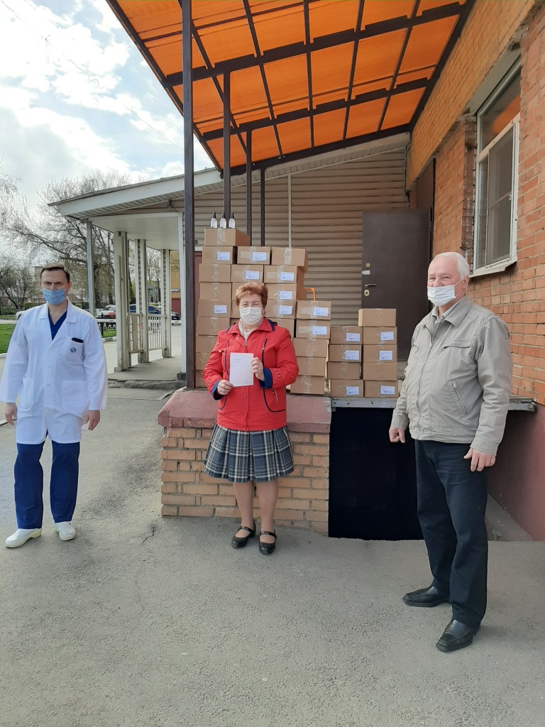 Дезинфирующие средства в Подольский роддом