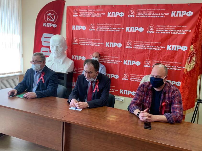 Подмосковные коммунисты приняли активное участие в Интернет-маёвке