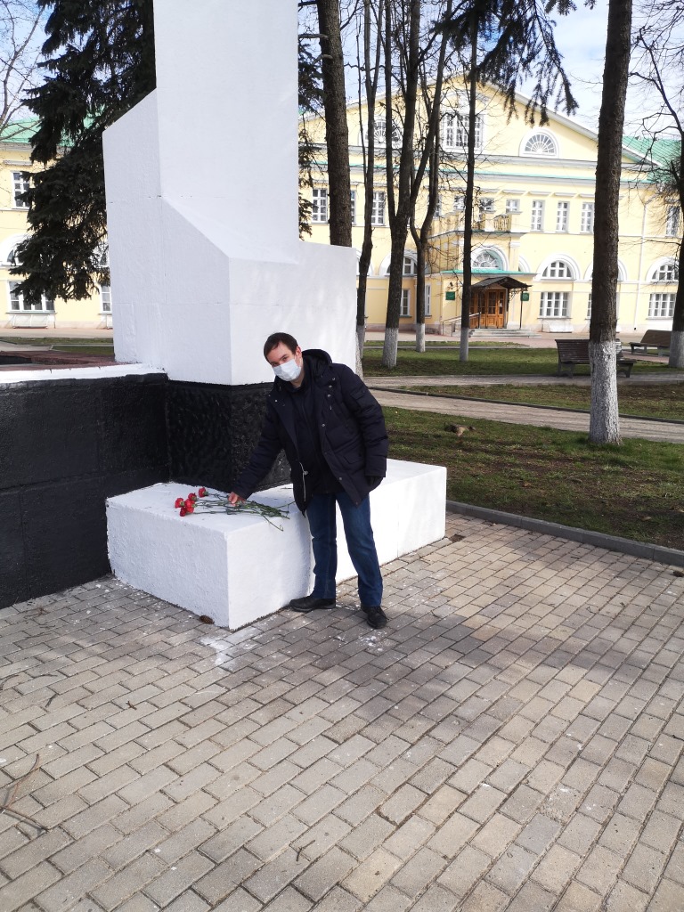 Коммунисты Сергиева Посада отметили день Международной солидарности трудящихся