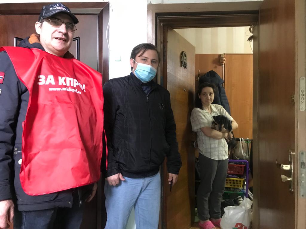 Подольские коммунисты помогают нуждающимся