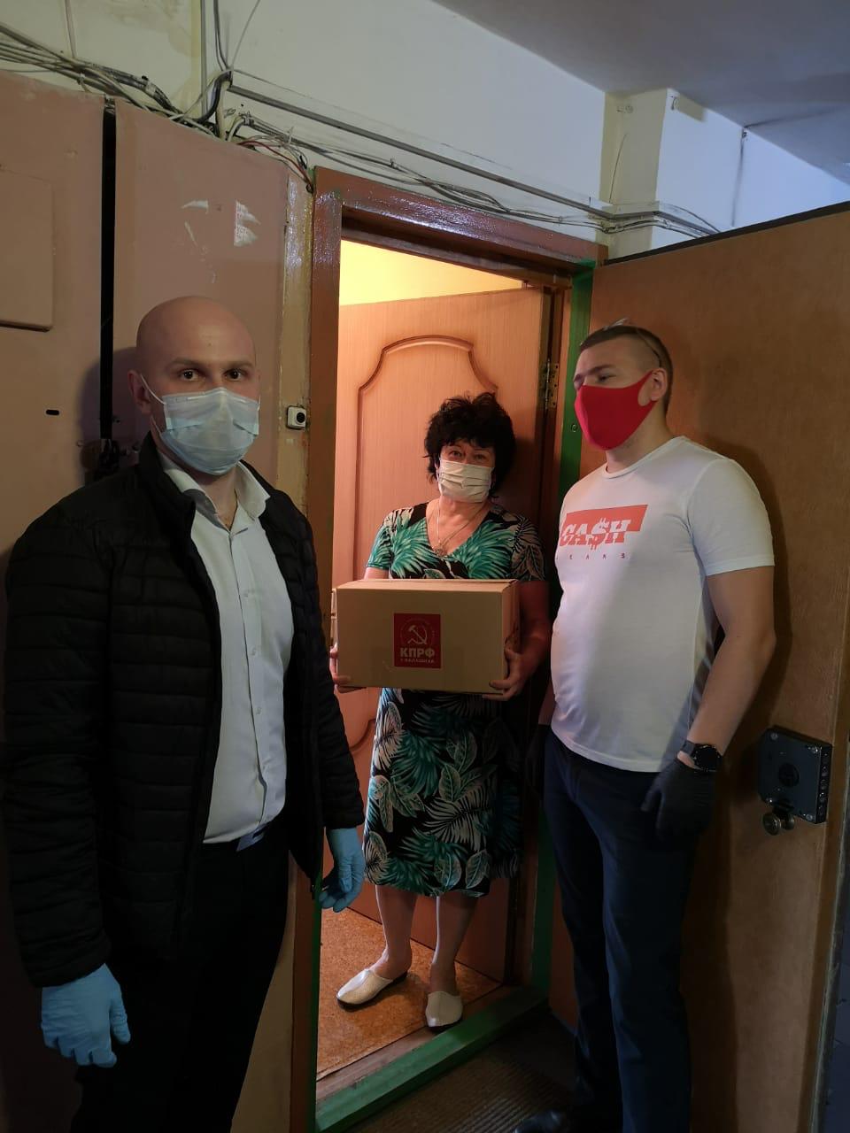 Молодые коммунисты Балашихи ежедневно помогают нуждающимся!