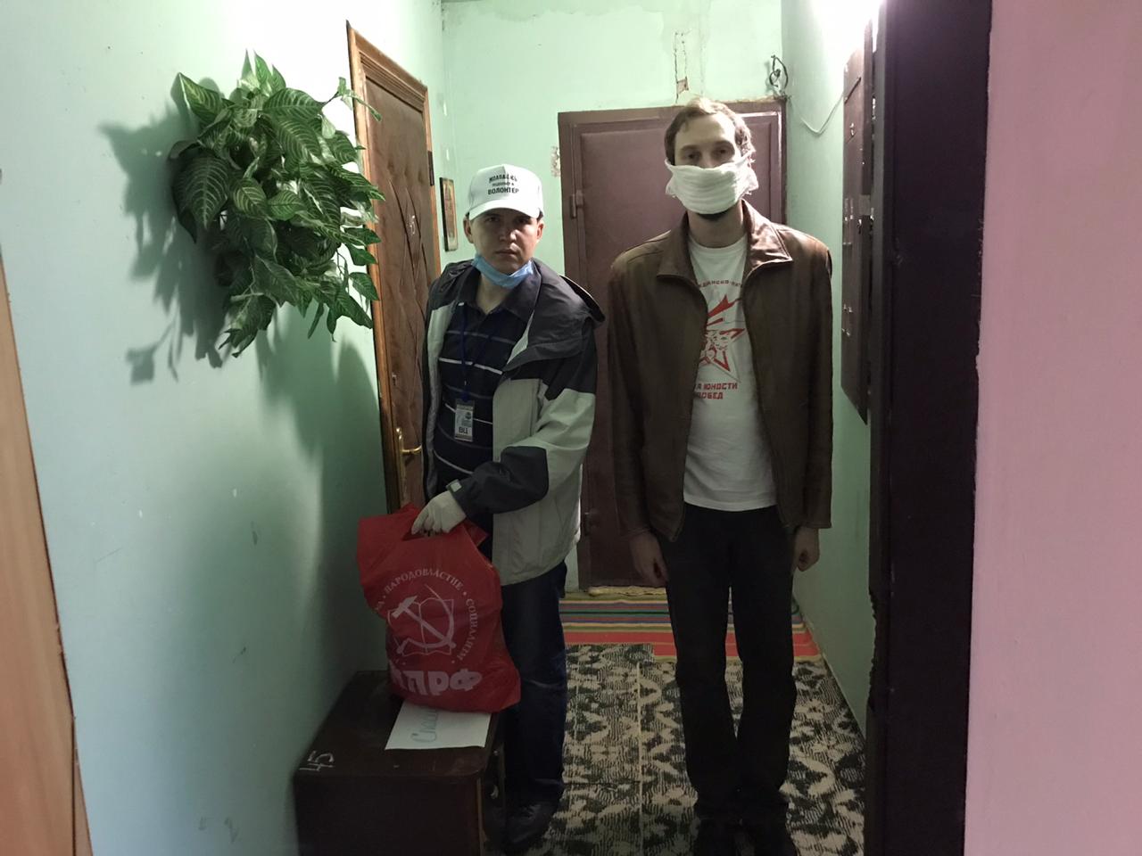 Подольские коммунисты помогают «Детям войны» и нуждающимся людям