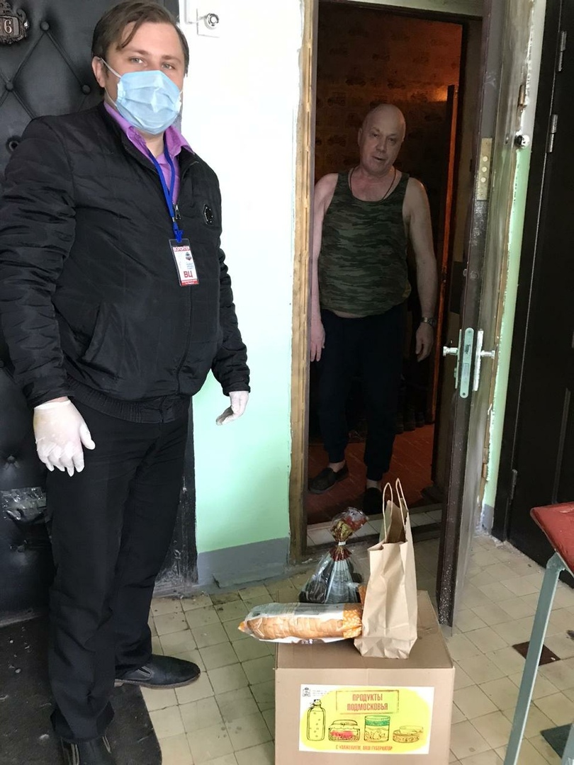 Подольские коммунисты помогают «Детям войны» и нуждающимся людям