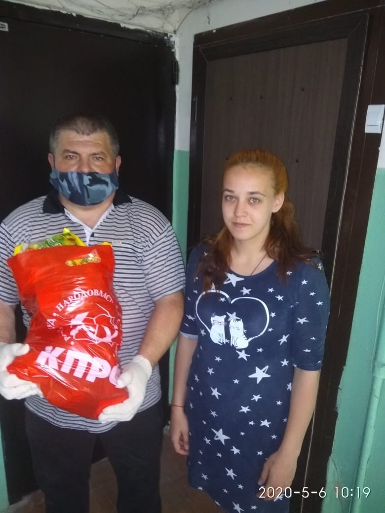 Воскресенские коммунисты не бросают в беде!