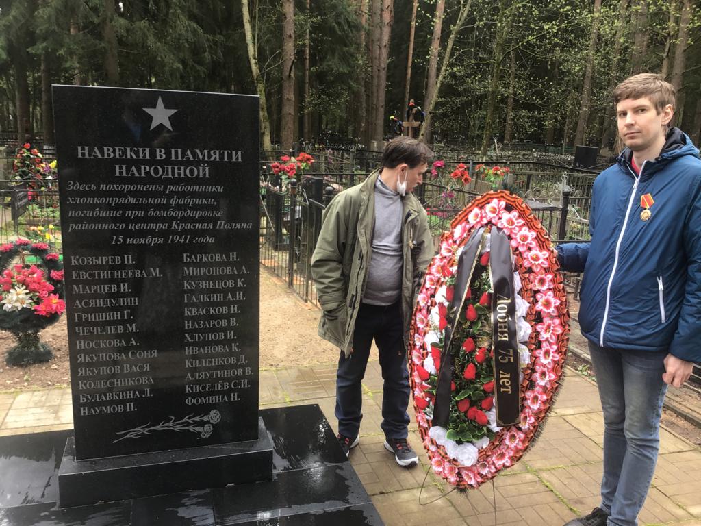 Сегодня наш день!