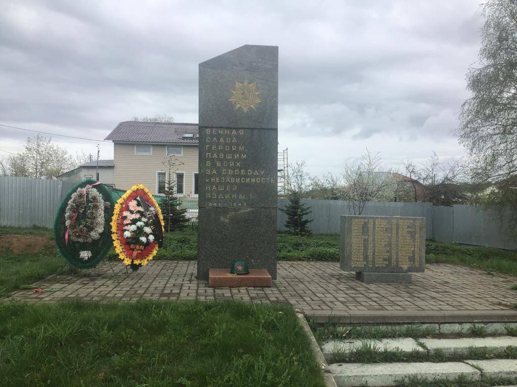 Сегодня наш день!