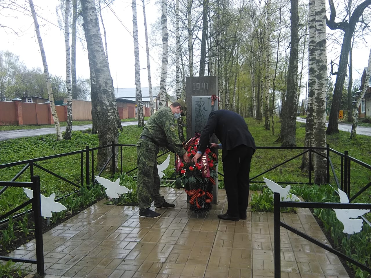 Коммунисты Сергиева Посада возложили венки