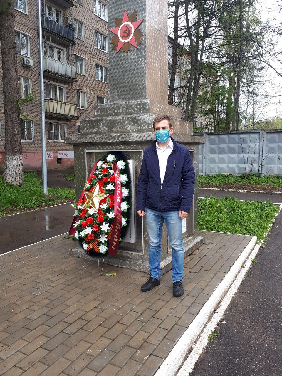 Коммунисты Сергиева Посада возложили венки