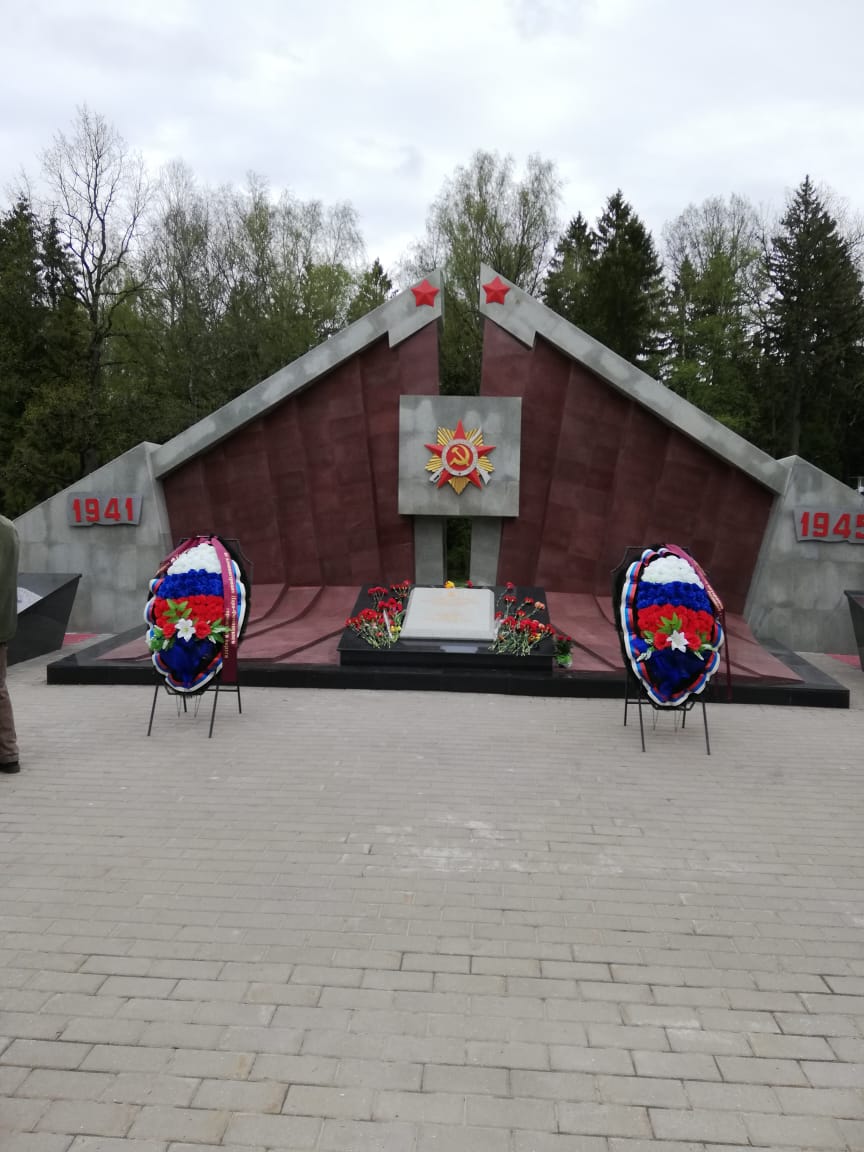 Наро-Фоминский ГК КПРФ поздравил земляков с Днём Победы