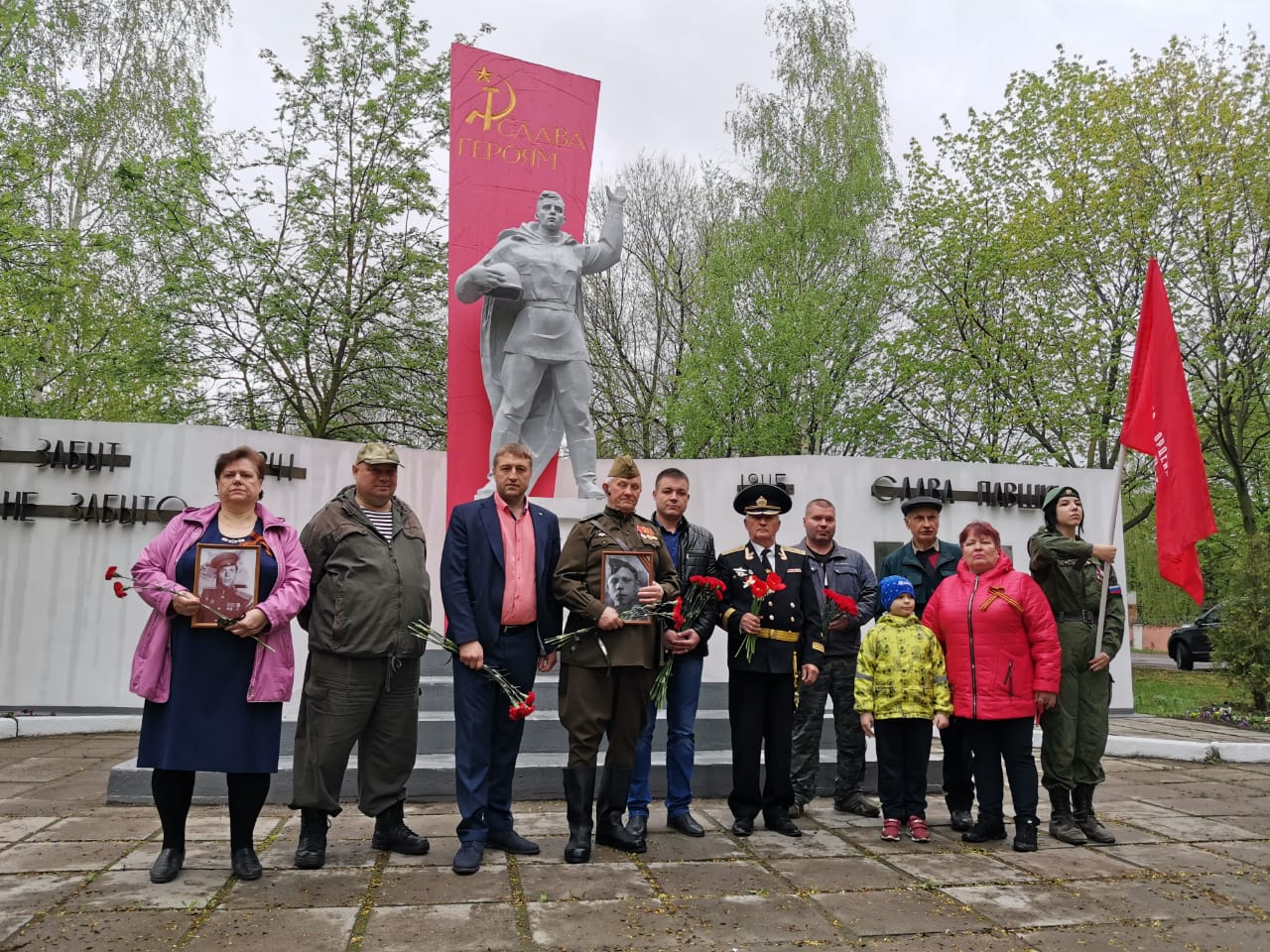 Коммунисты Воскресенска почтили память Советских солдат