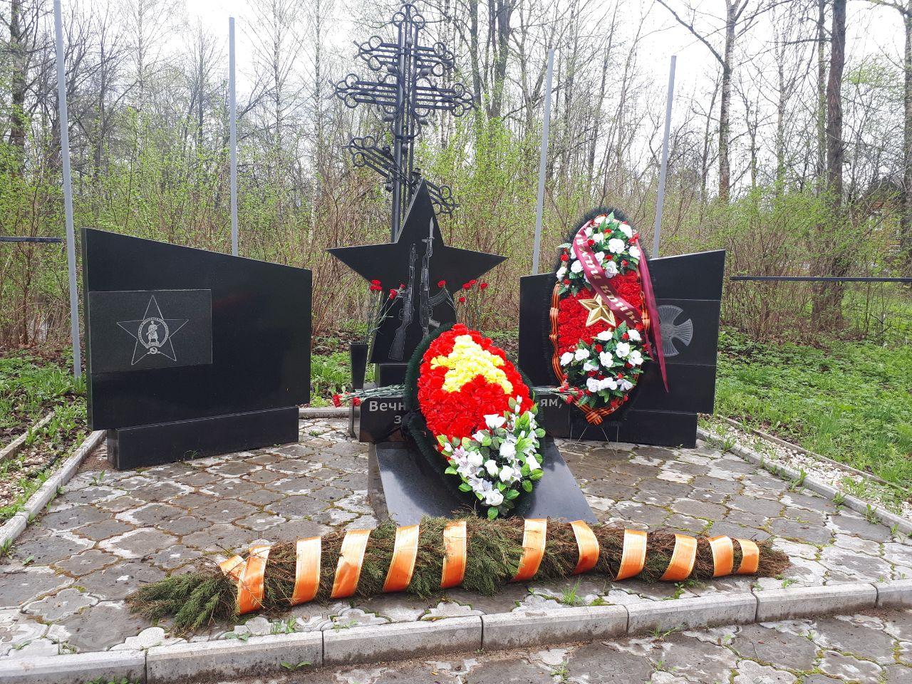МК КПРФ приняло активное участие во Всероссийской акции под эгидой КПРФ «Ленин. Сталин. Победа» и отпраздновало День Победы на местах