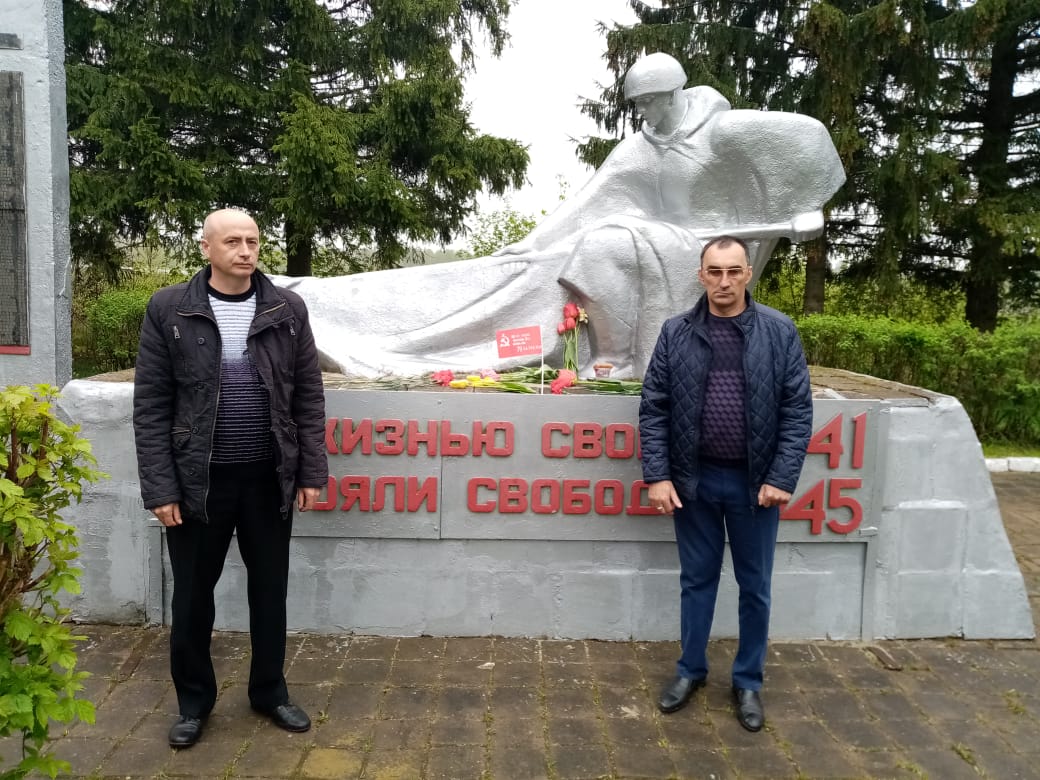 Зарайские коммунисты отпраздновали 75-летие Великой Победы