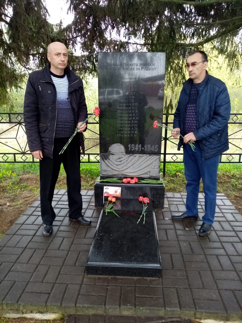 Зарайские коммунисты отпраздновали 75-летие Великой Победы