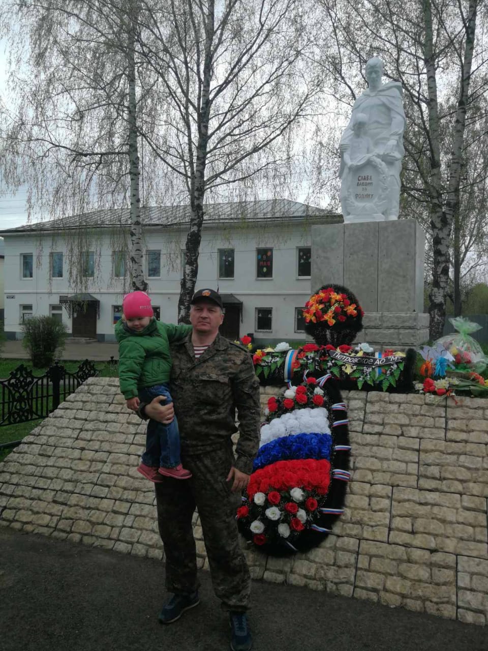 С Днём Победы, товарищи!