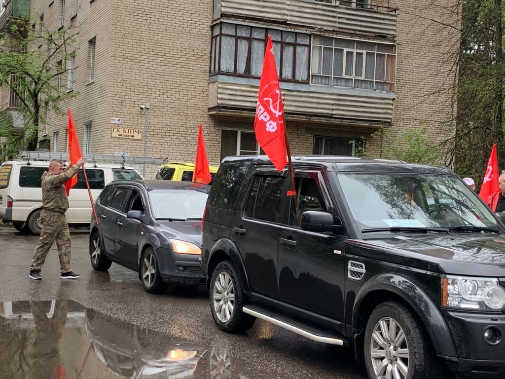 Протвинские коммунисты отметили День Победы