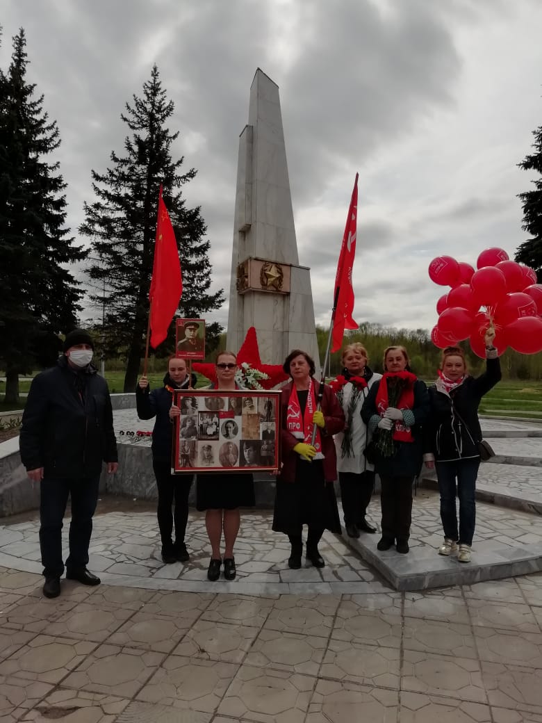 Черноголовские коммунисты отметили День Победы