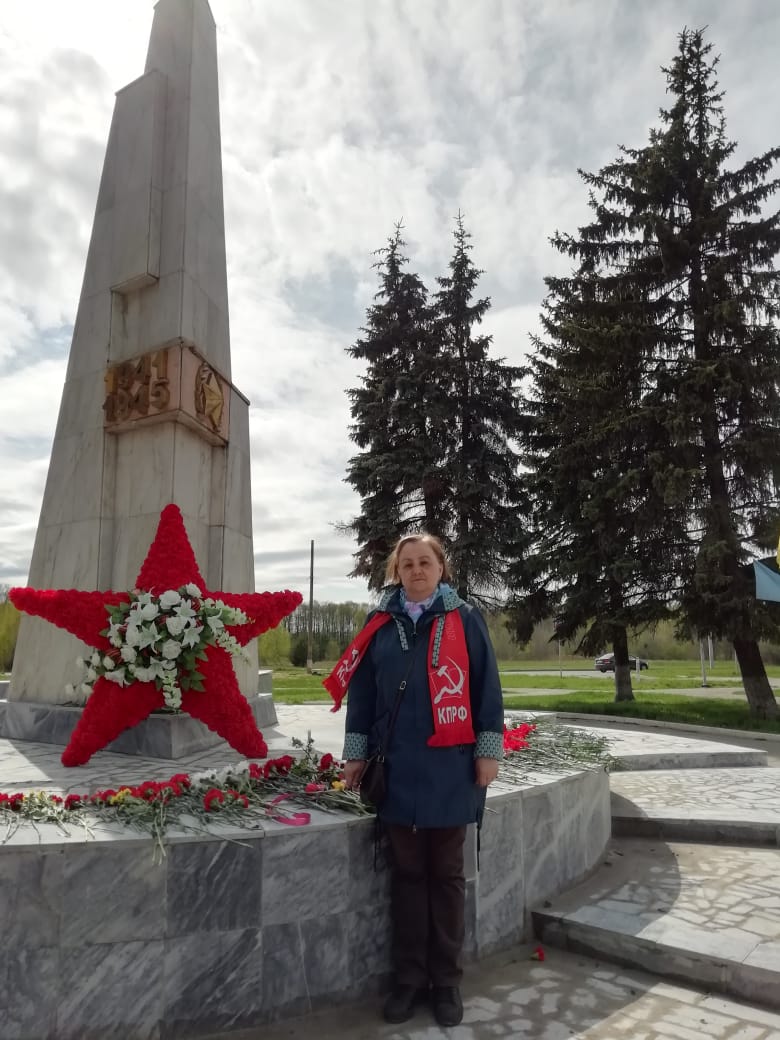 Черноголовские коммунисты отметили День Победы