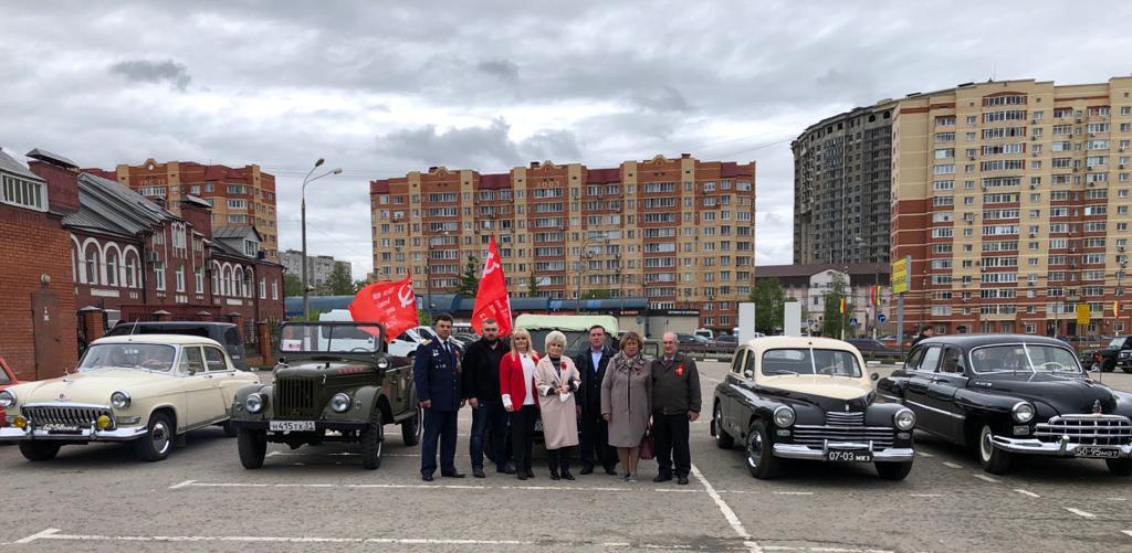 Автопробег в честь 9 мая