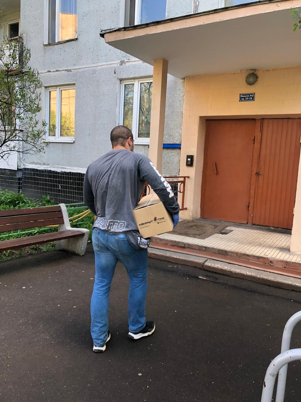КПРФ всегда рядом с народом!