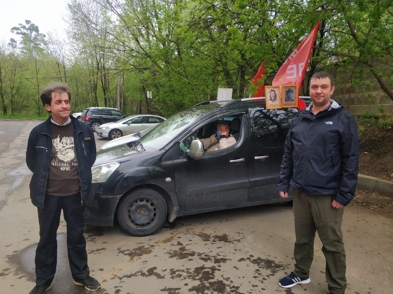 Коммунисты Ленинского ГК КПРФ провели автопробег в День Победы