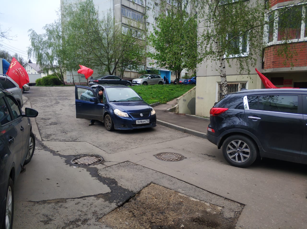 Коммунисты Ленинского ГК КПРФ провели автопробег в День Победы