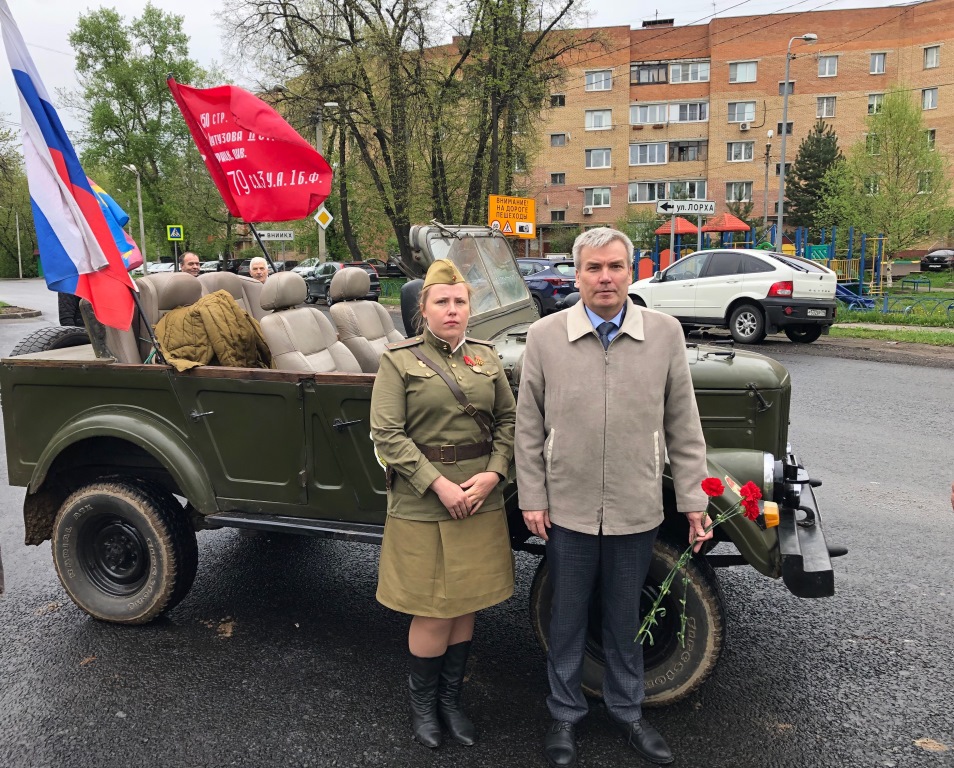 Коммунисты Люберецкого отделения празднуют день Победы!