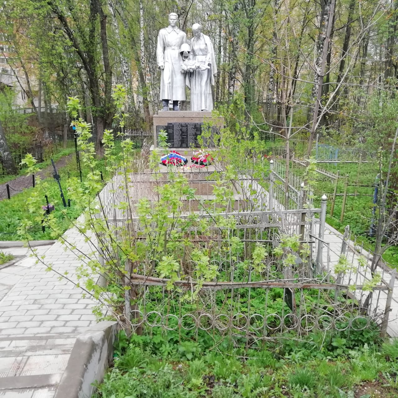 Бессонные ночи