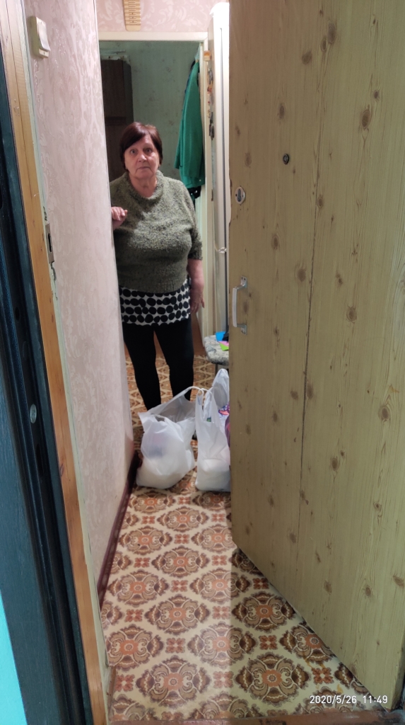 Продолжаем помогать