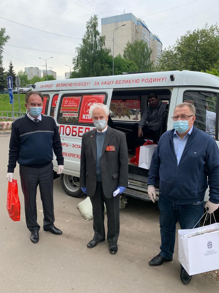 МК КПРФ ежедневно оказывает помощь нуждающимся, в рамках акции «Своих не бросаем»
