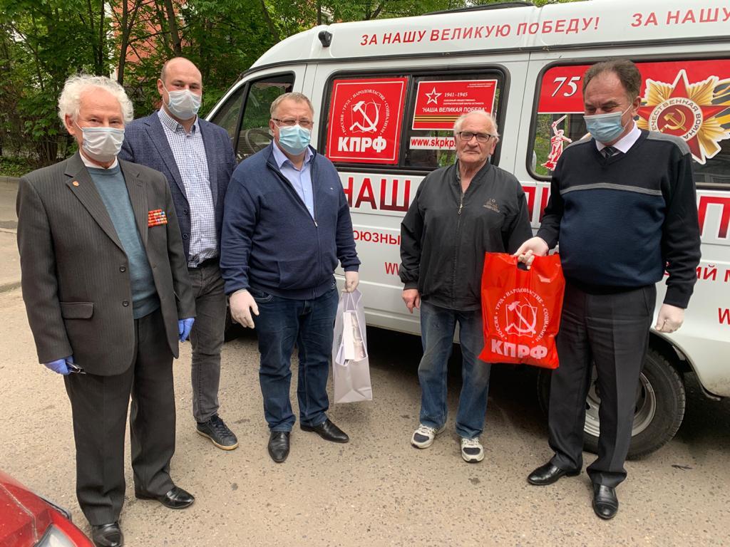 МК КПРФ ежедневно оказывает помощь нуждающимся, в рамках акции «Своих не бросаем»
