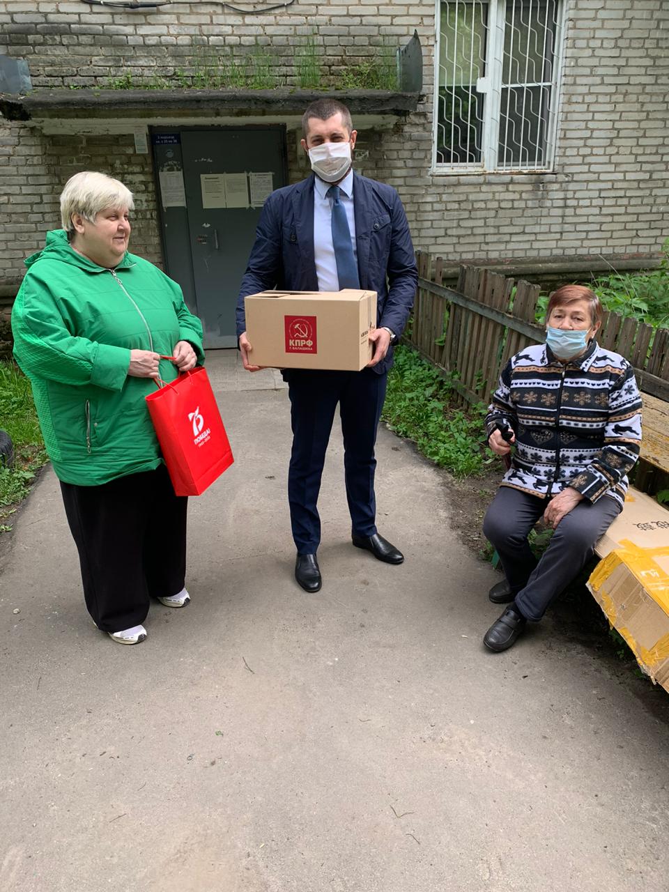 Команда реальных дел!
