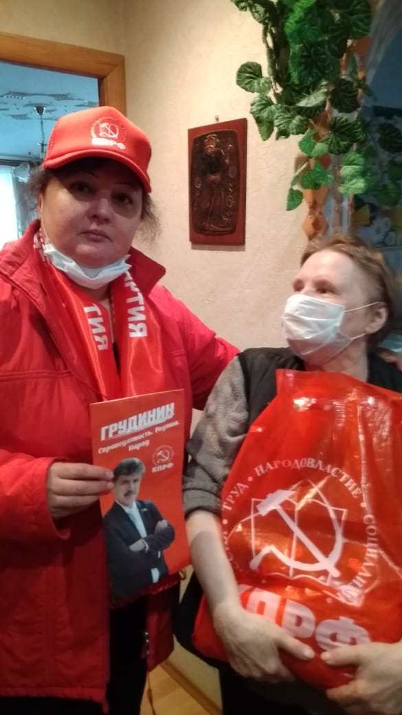 Лотошинские коммунисты своих не бросают