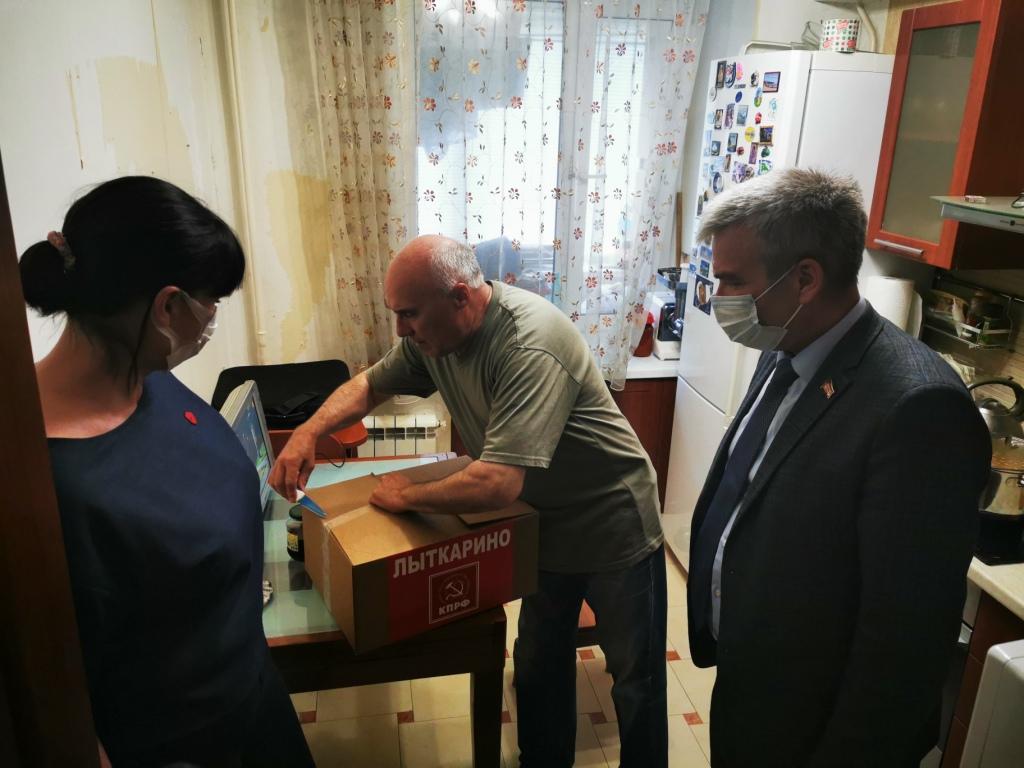 Коммунисты поддержали лыткаринцев