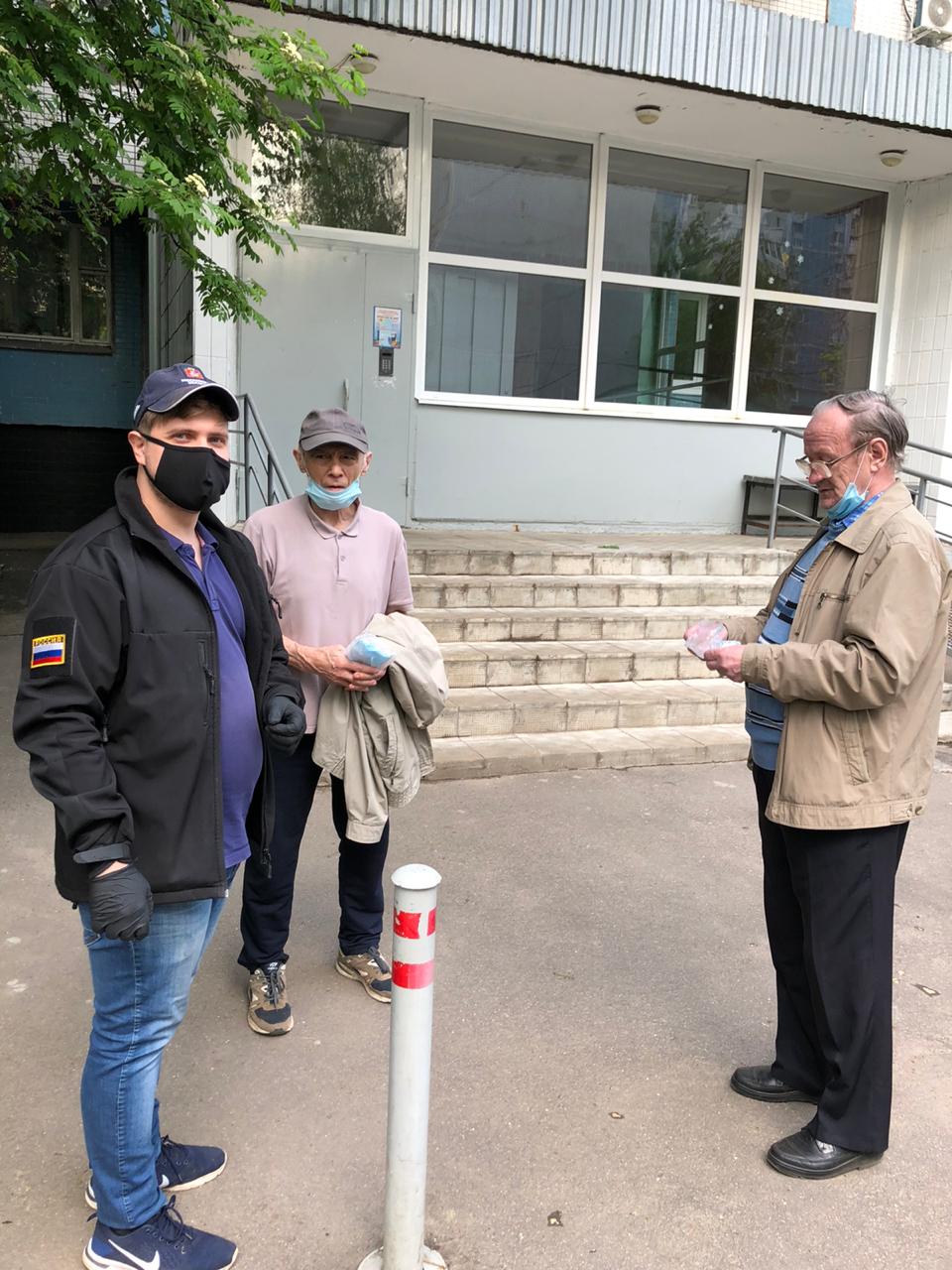 Королёвские коммунисты помогают нуждающимся