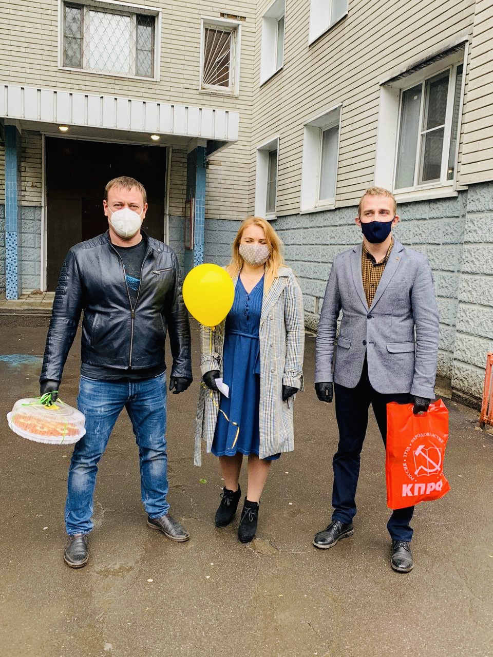 Королёвские коммунисты поздравили детей