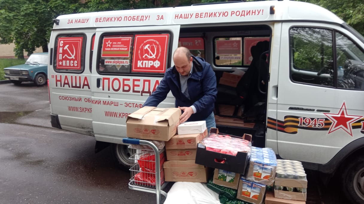 ВЖС «Надежда России» поздравили маленьких граждан с Днём защиты детей