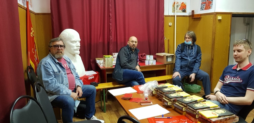Наша надежда на лучшее будущее