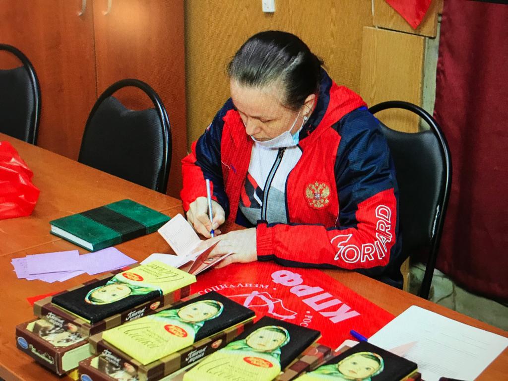 Наша надежда на лучшее будущее