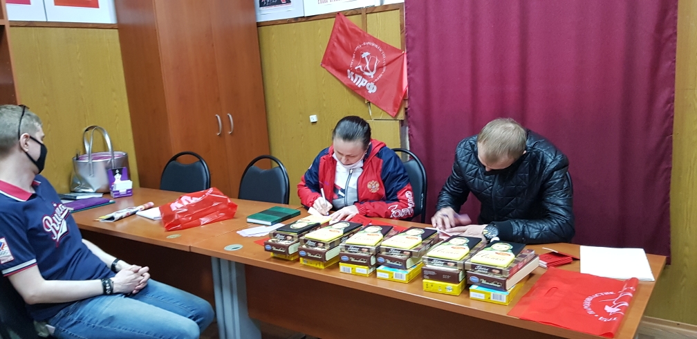 Наша надежда на лучшее будущее