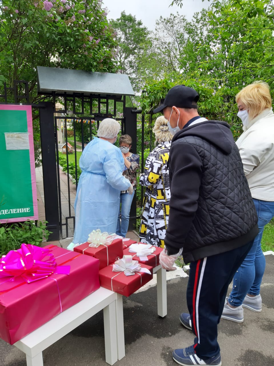 В Орехово-Зуево поздравили детей с детским Днём