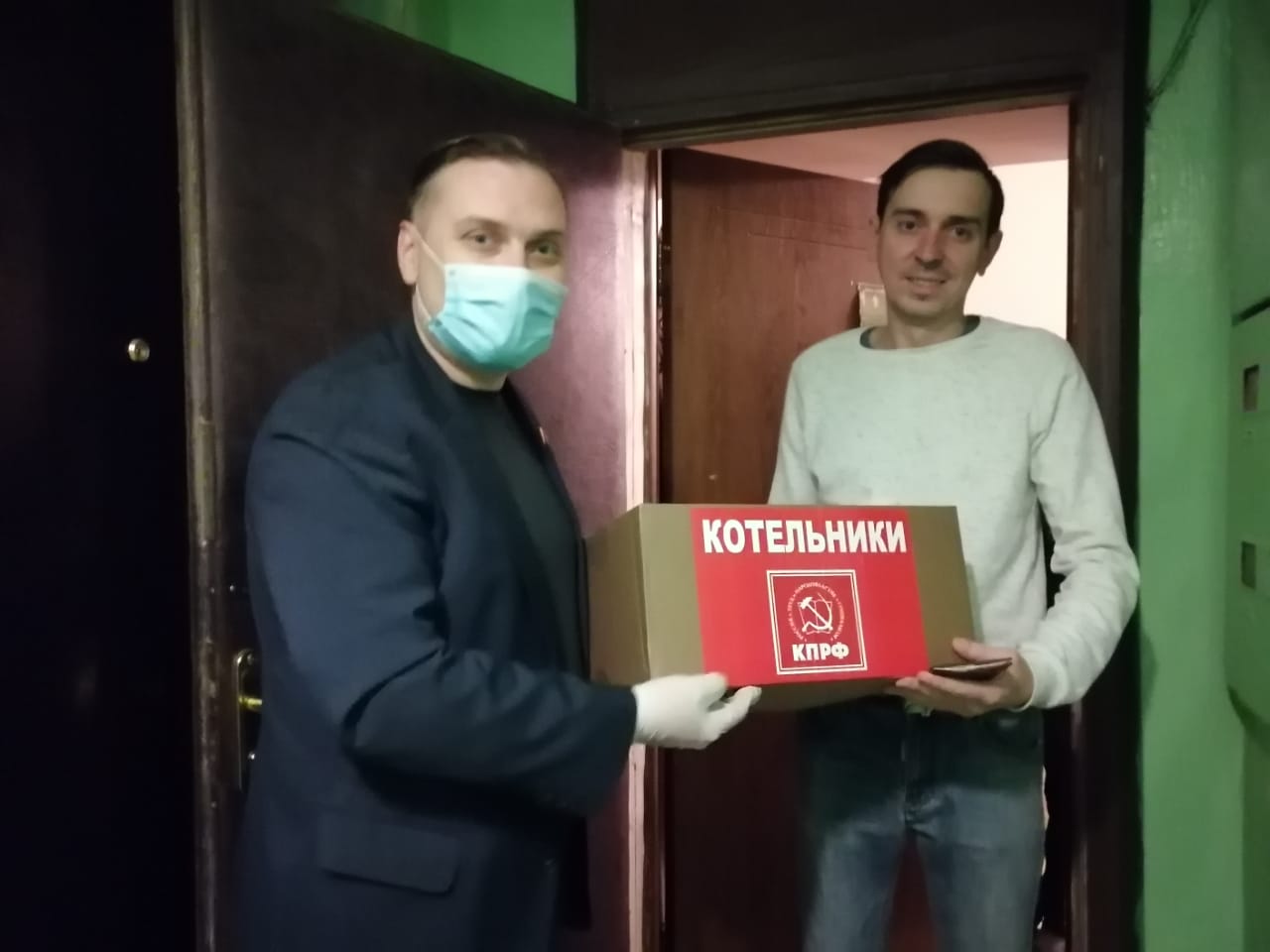 Люберецкие коммунисты – детям!