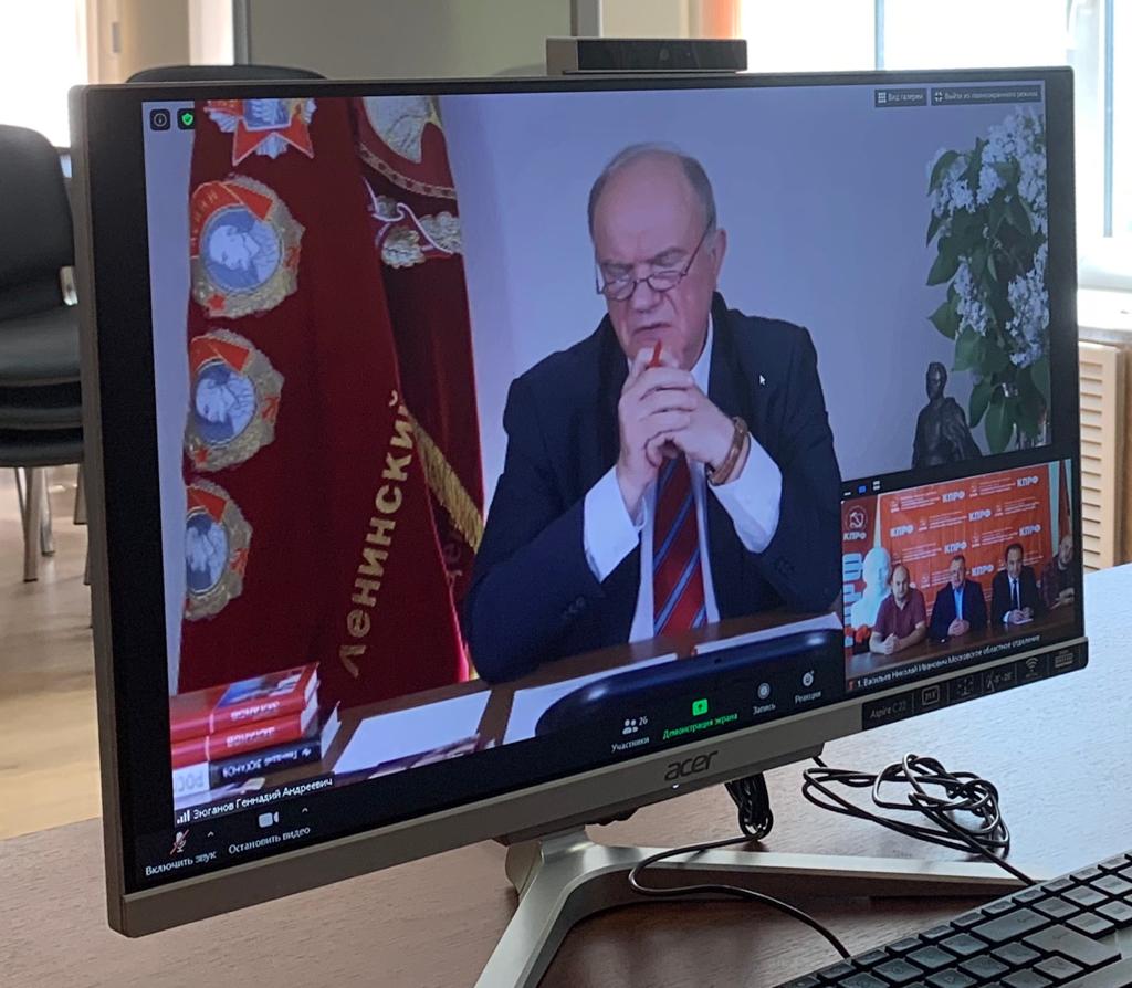 Главное сегодня, это четкая позиция и борьба за интересы трудящихся
