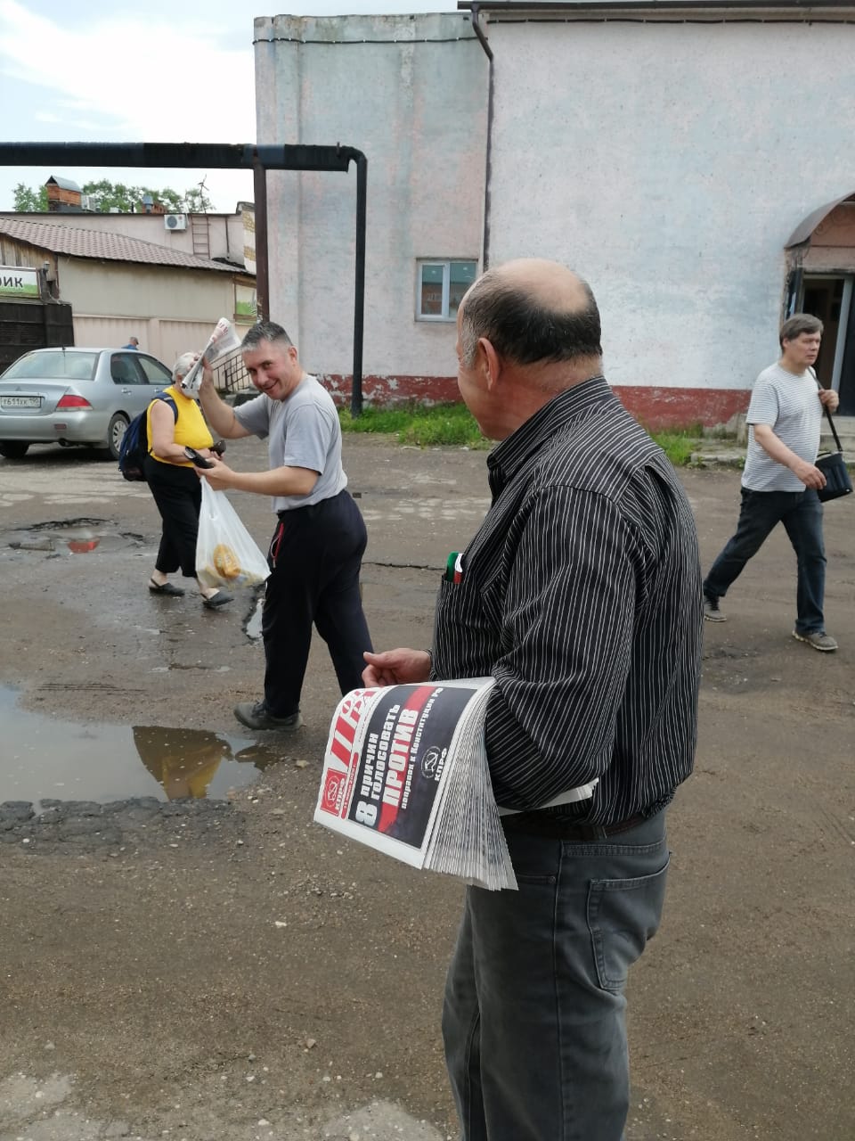 Лотошино сегодня