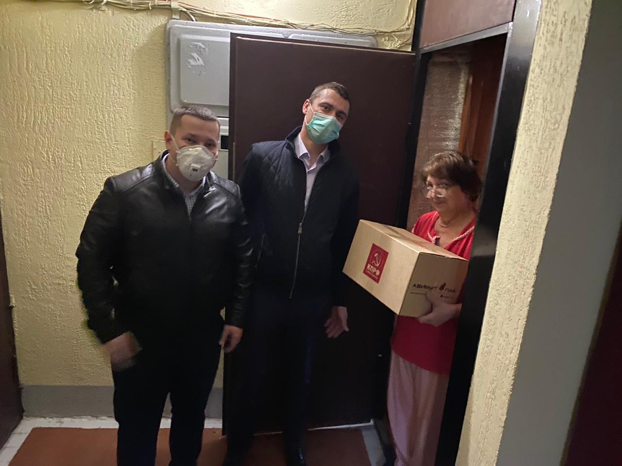 Цвет помощи - красный!