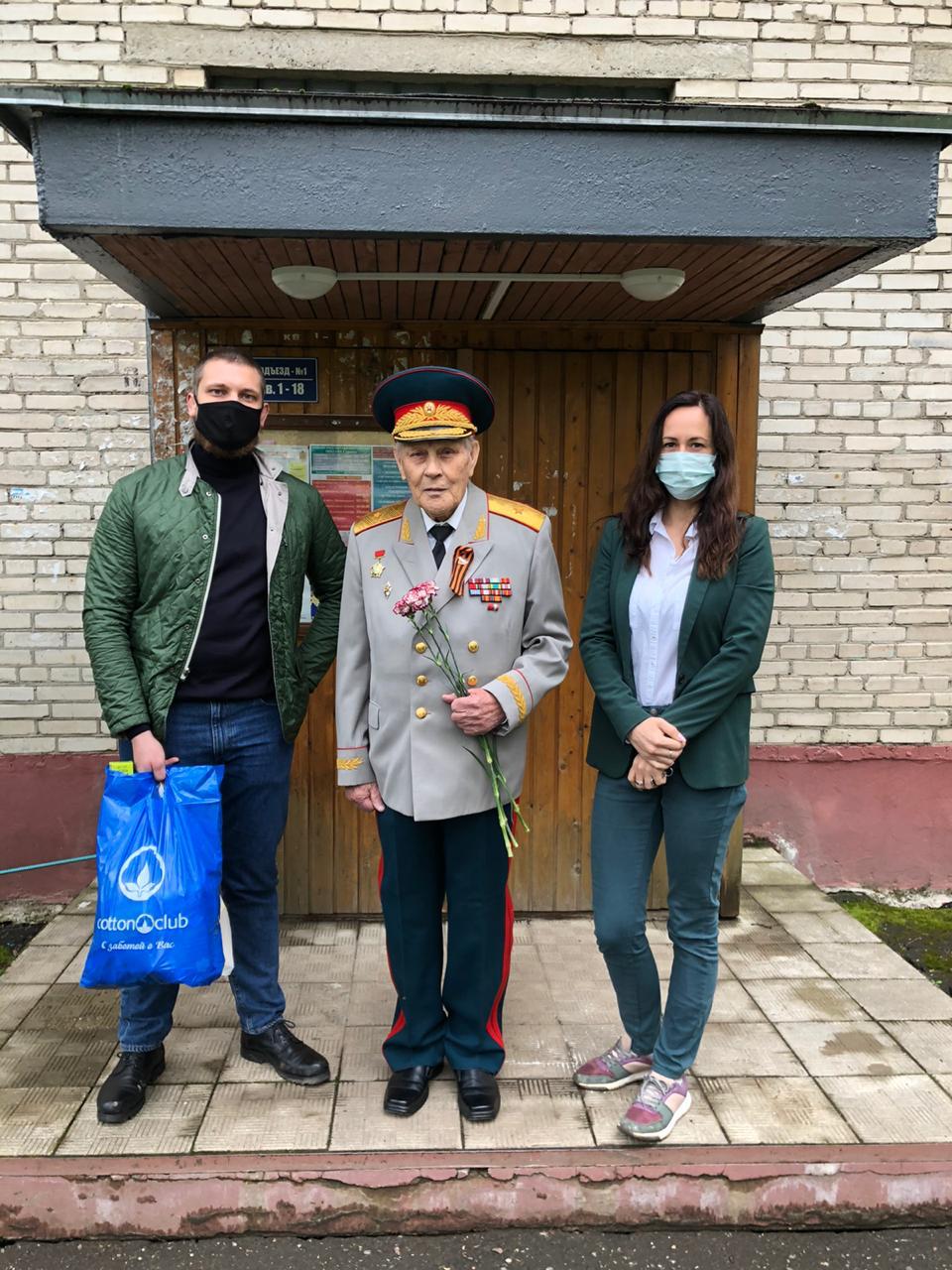 Цвет помощи - красный!