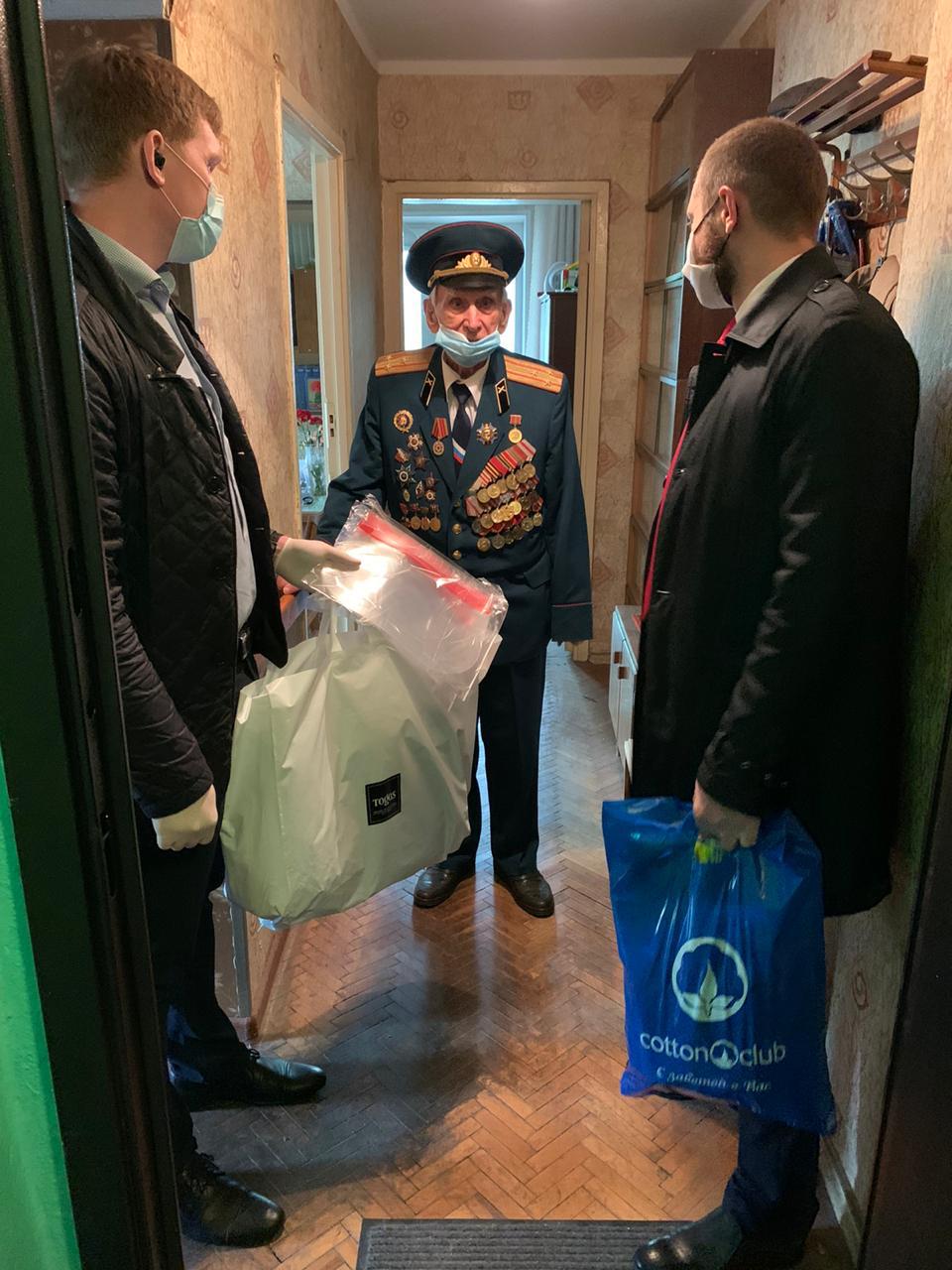Цвет помощи - красный!