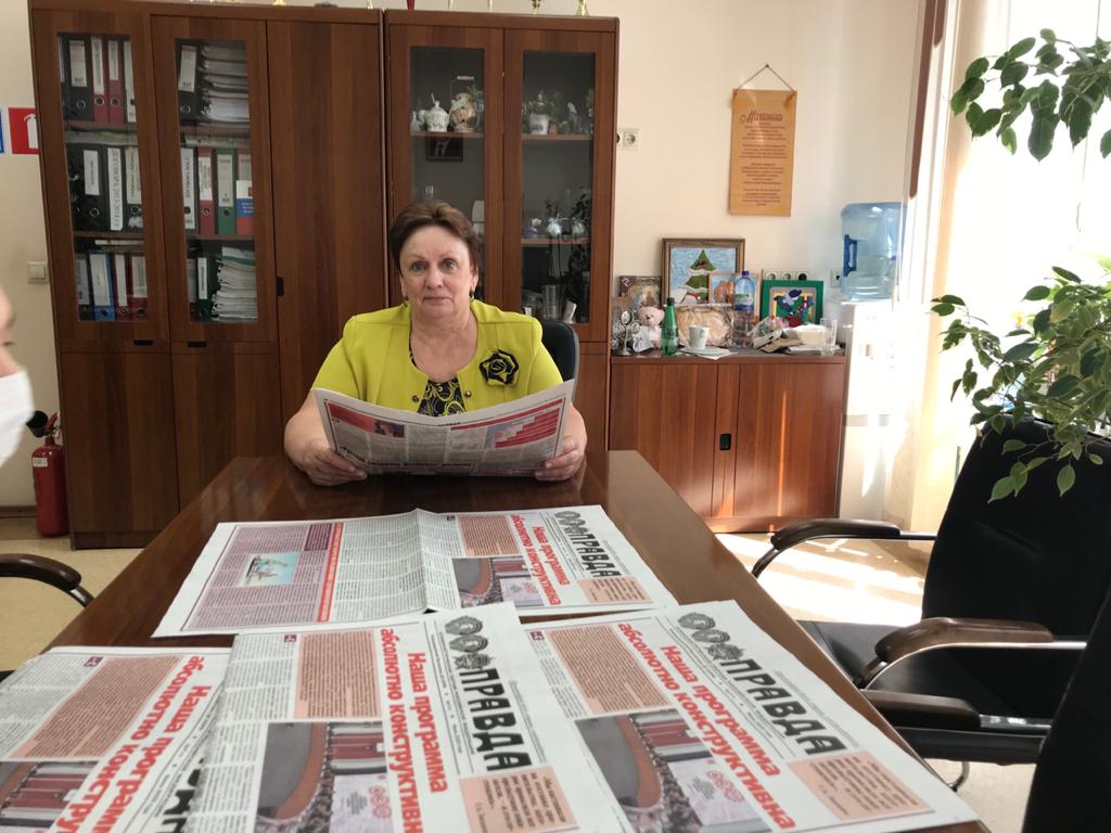 Домодедовские коммунисты против поправок в Конституцию РФ