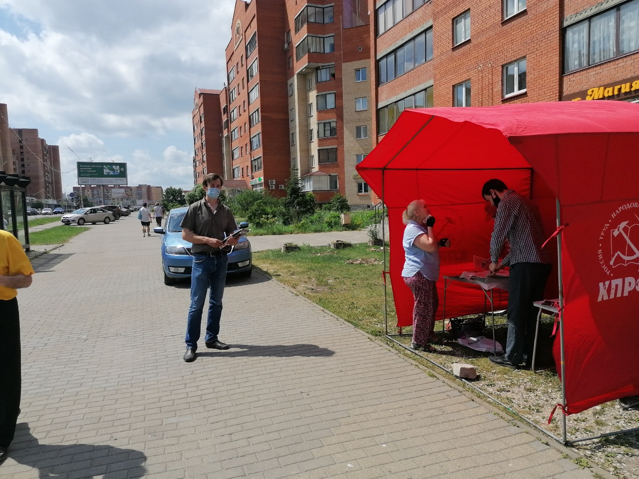 Пикет в Дубне