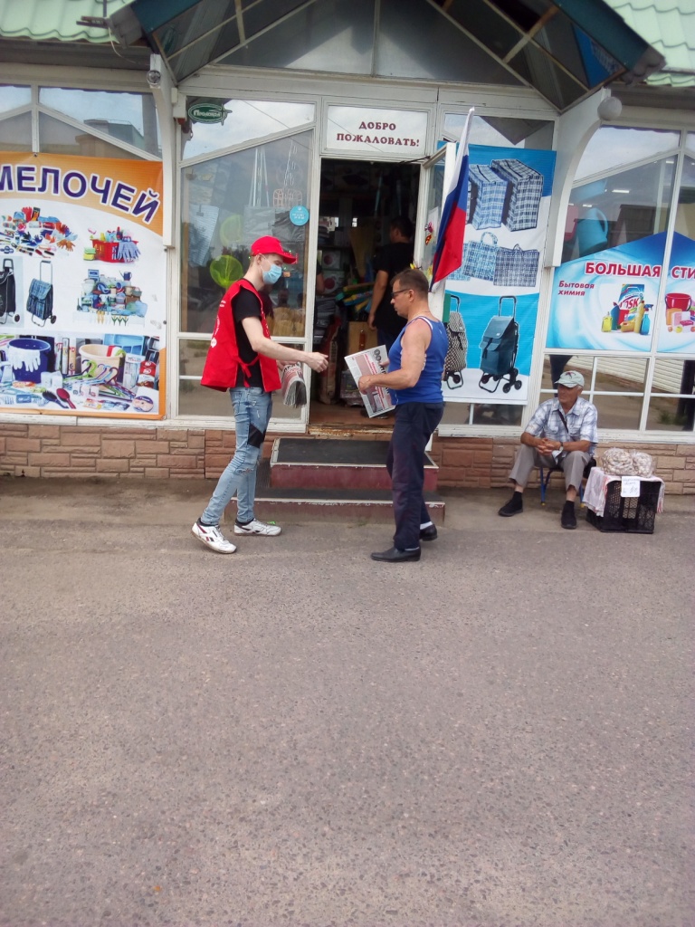 Пикеты в Ступино, Мытищах и Егорьевске